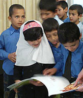 Afghan Boys and Girl
