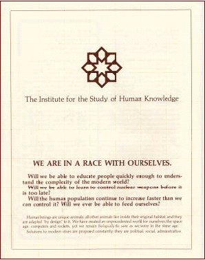 Brochure cover